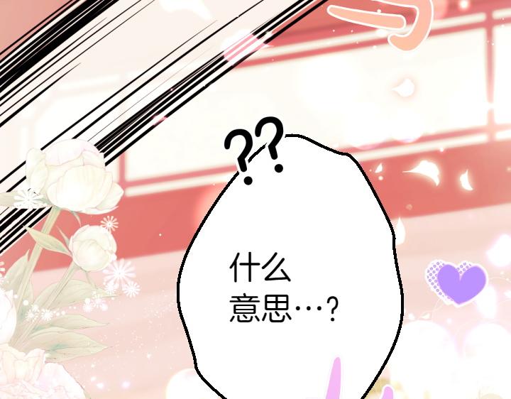 第 154 页