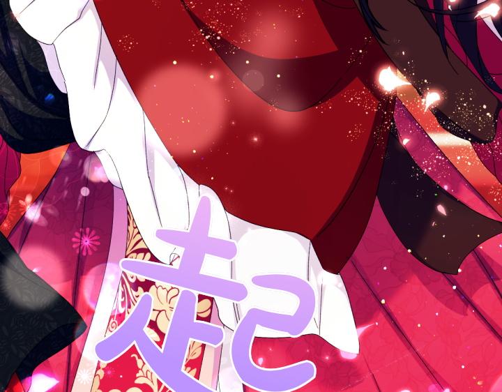 第 157 页