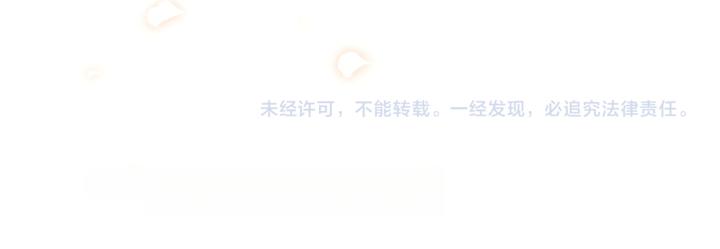第 160 页