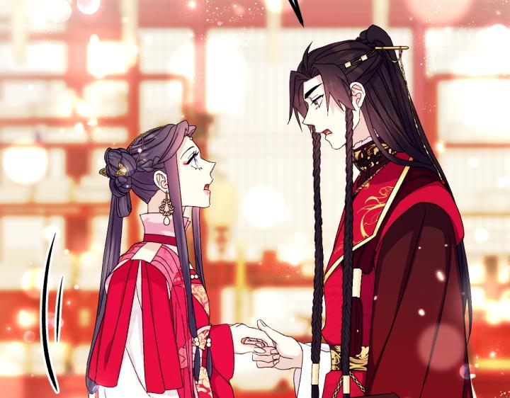 第 85 页