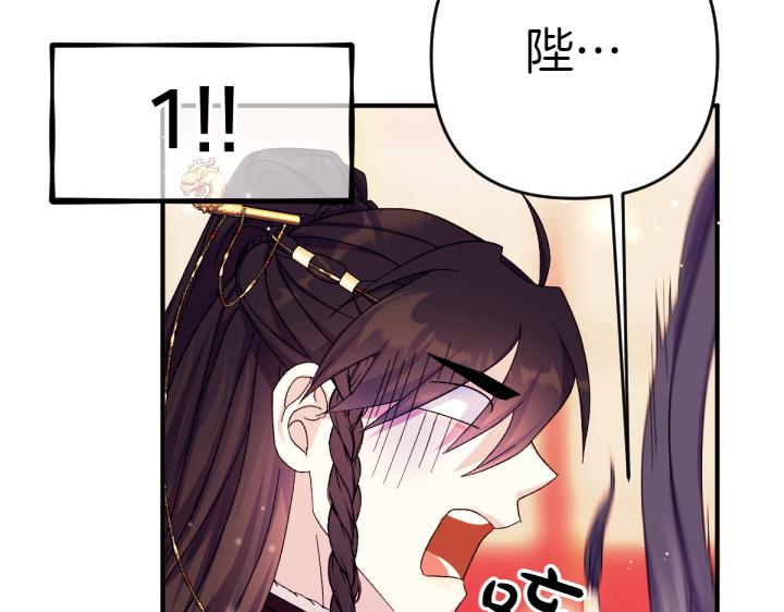 第 96 页