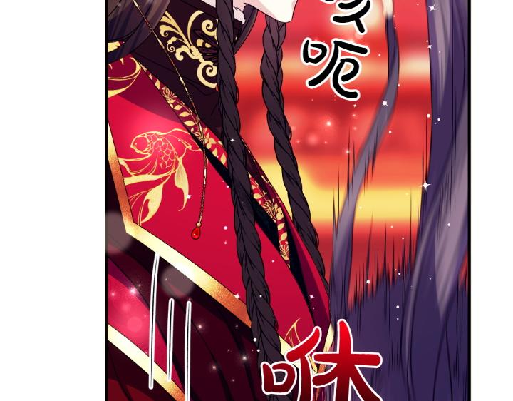 第 97 页