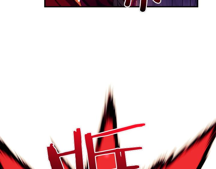 第 98 页