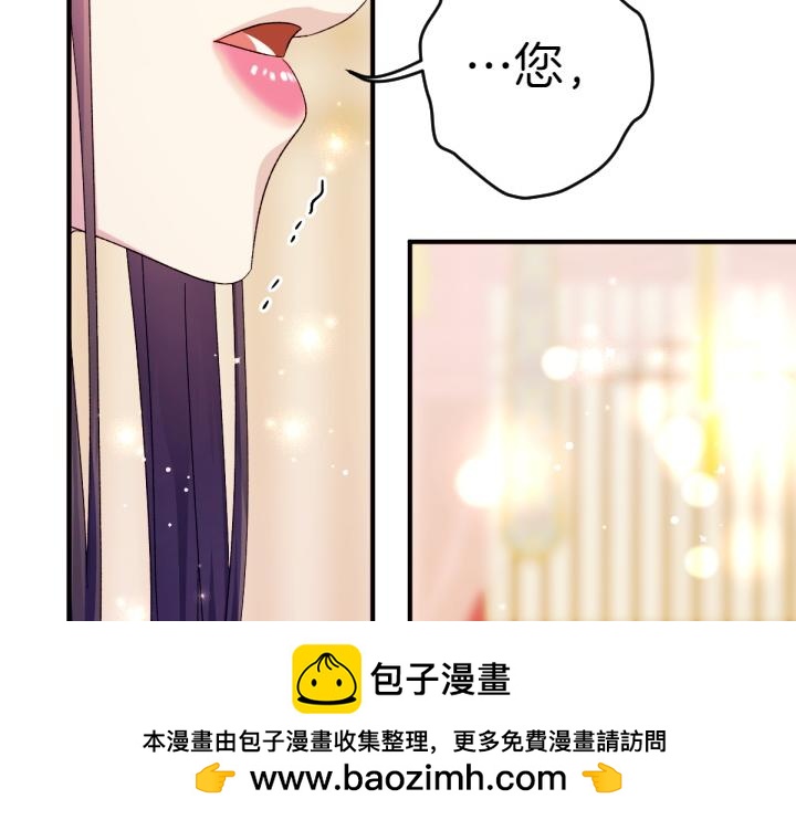 第 100 页