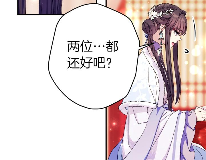 第 101 页