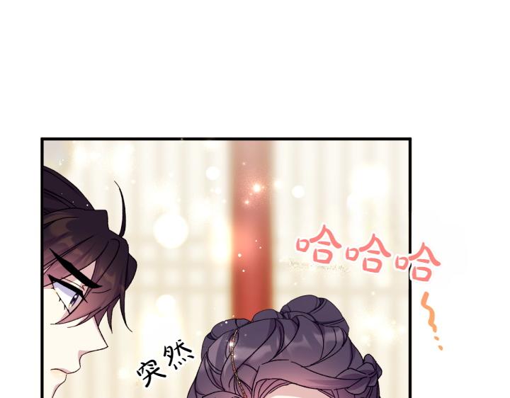 第 106 页