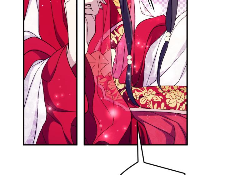 第 110 页