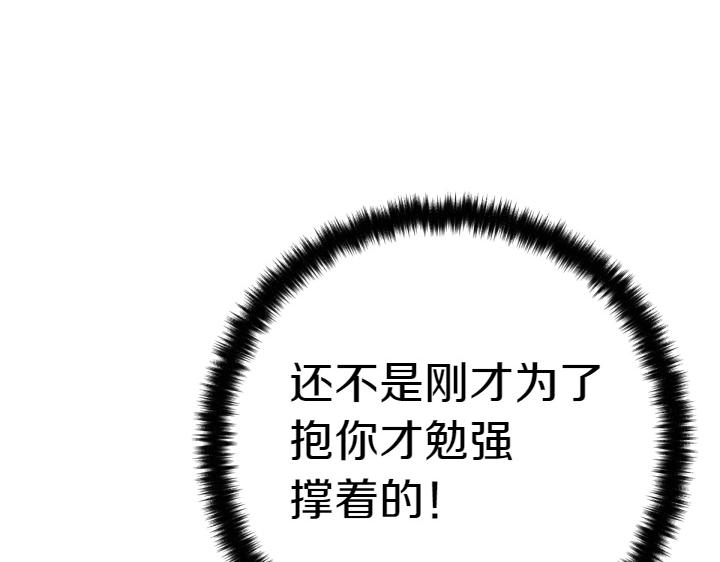 第 117 页