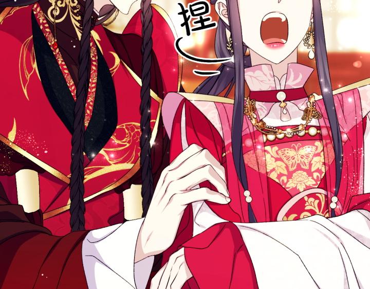 第 122 页