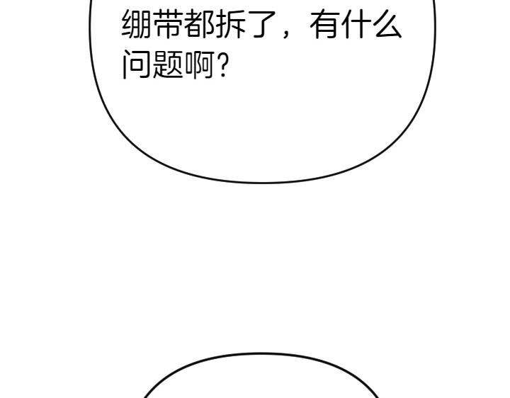 第 124 页