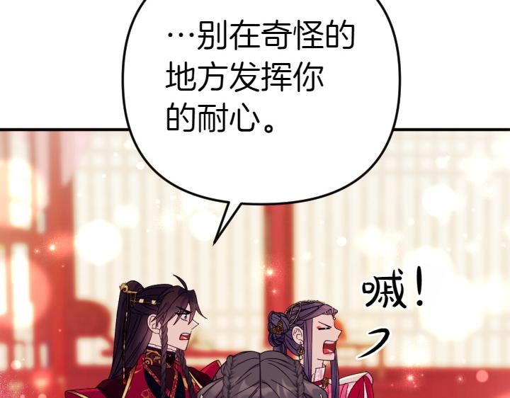 第 125 页