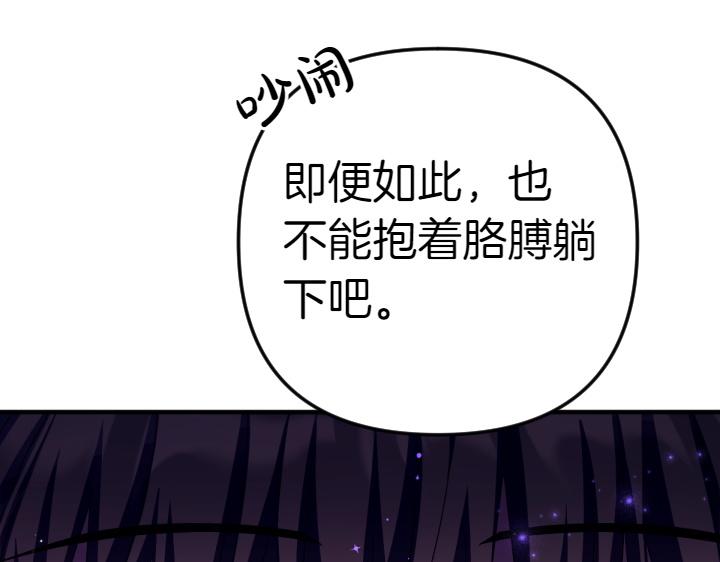 第 127 页