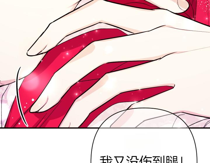第 130 页