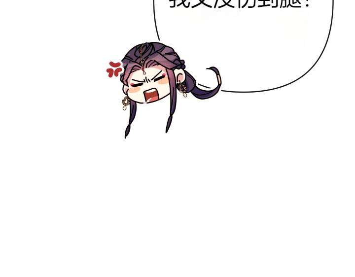第 131 页