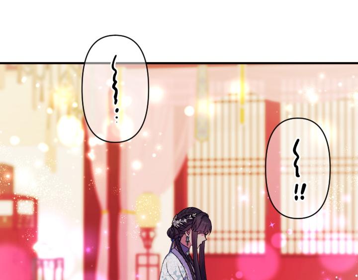 第 132 页