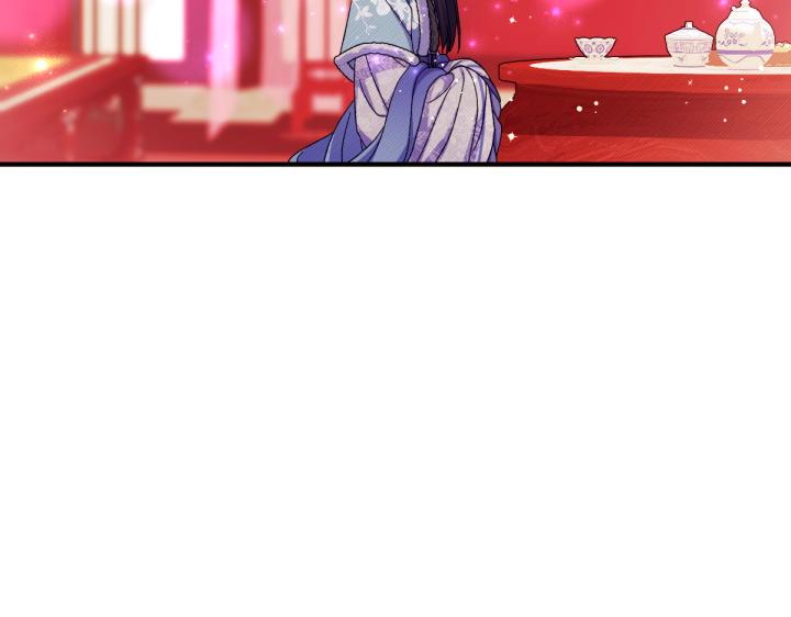 第 133 页