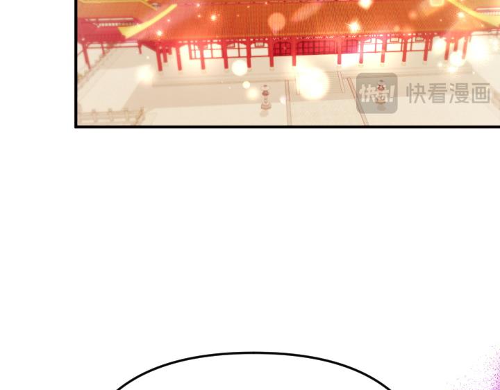 第 137 页