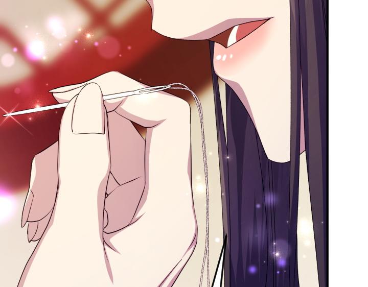 第 142 页