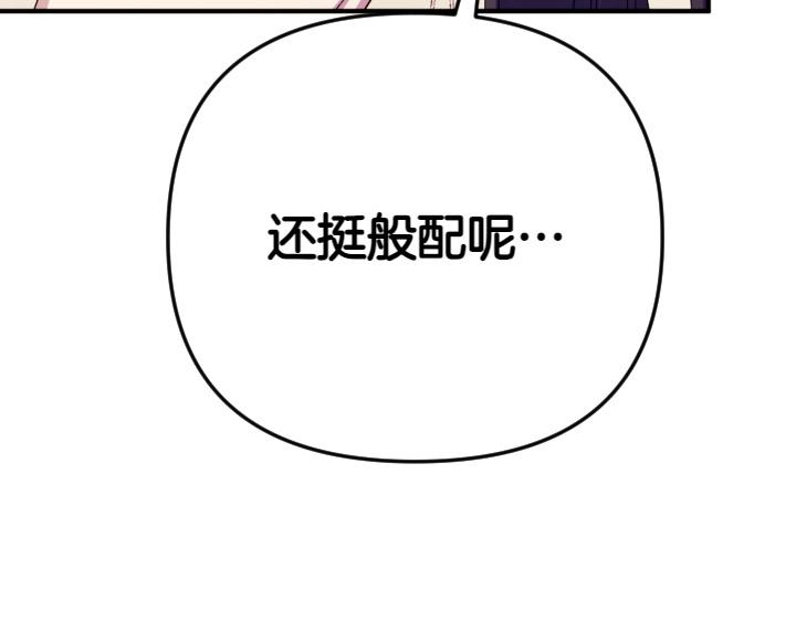 第 143 页