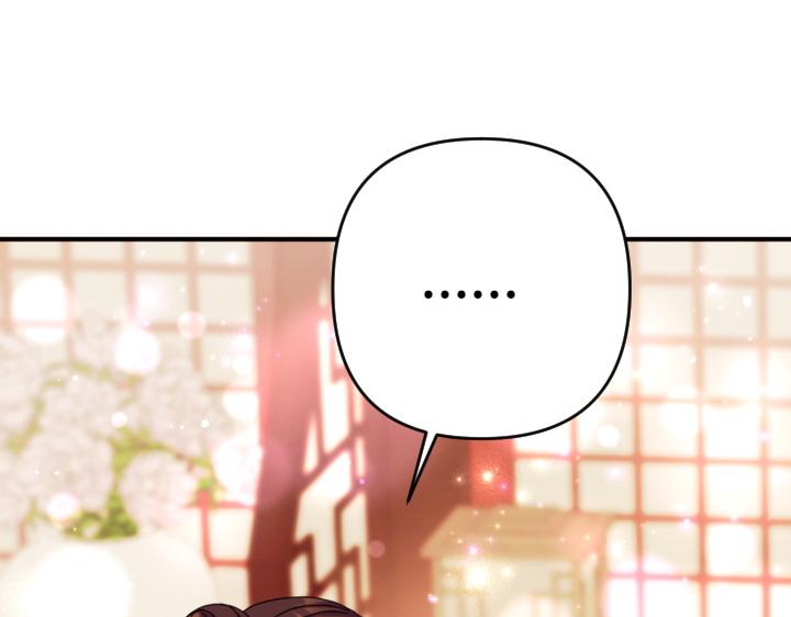 第 144 页