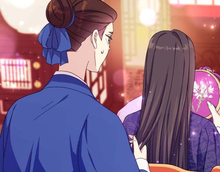 第 145 页