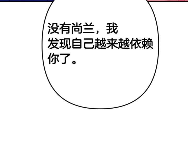 第 147 页
