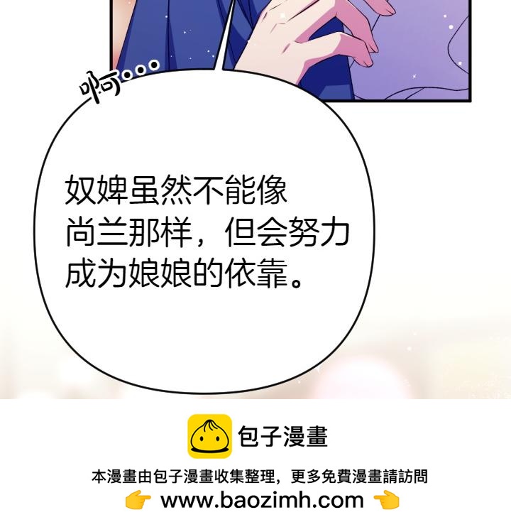 第 150 页