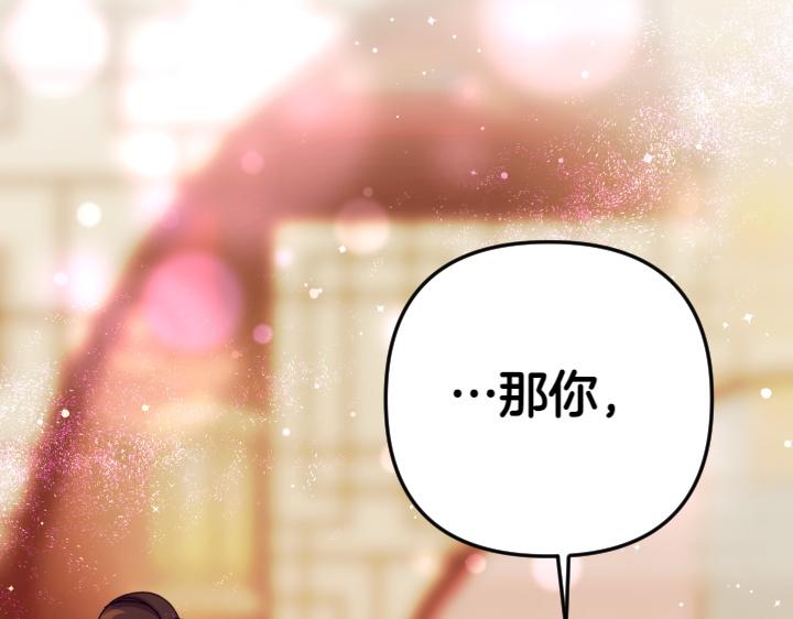 第 151 页
