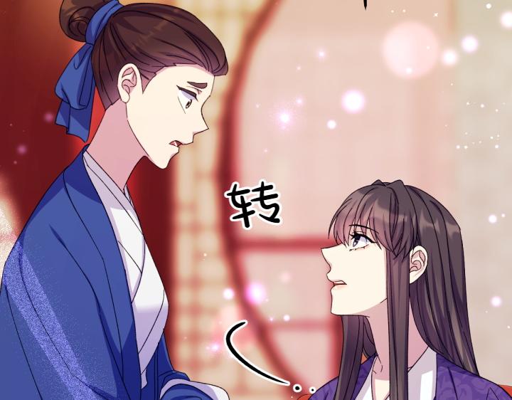 第 152 页