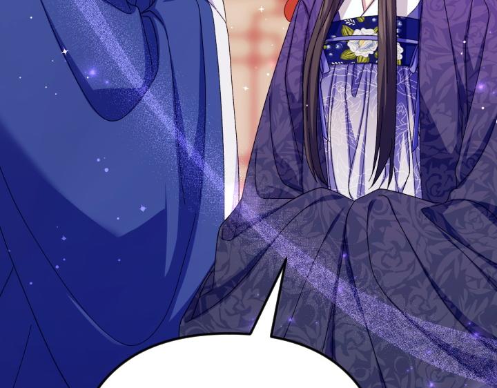 第 153 页