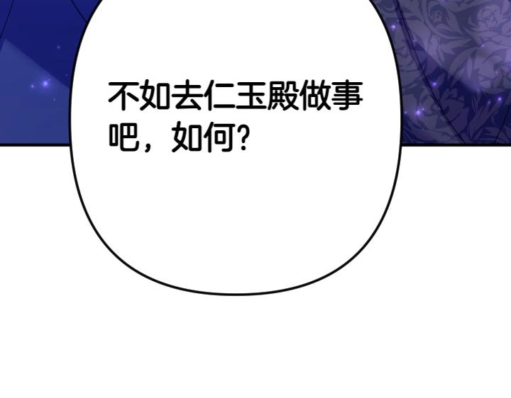 第 154 页