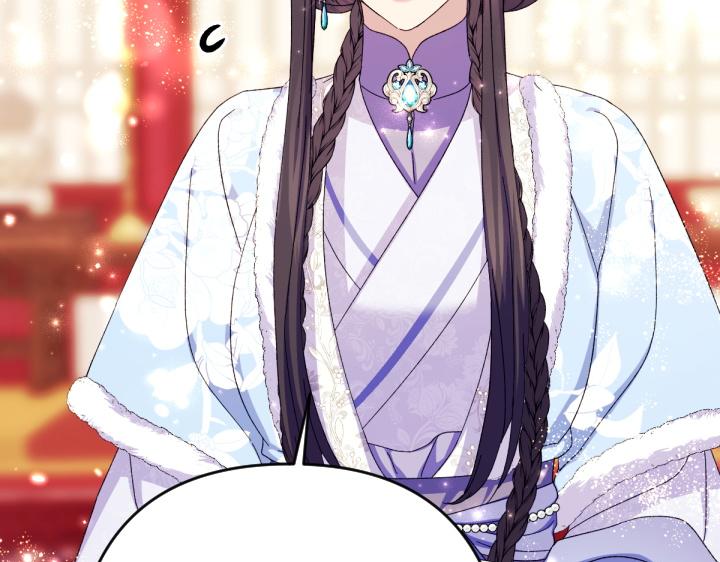 第 93 页