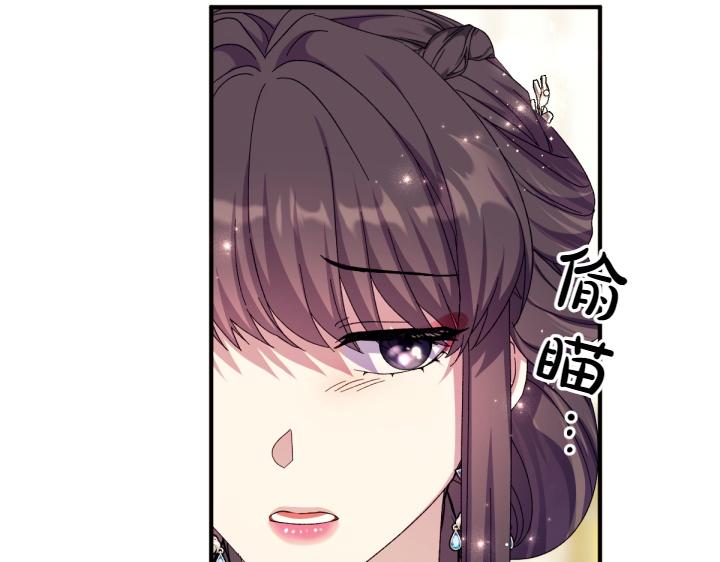第 95 页