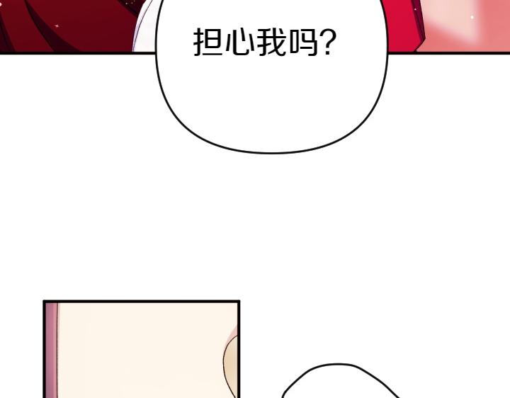 第 99 页