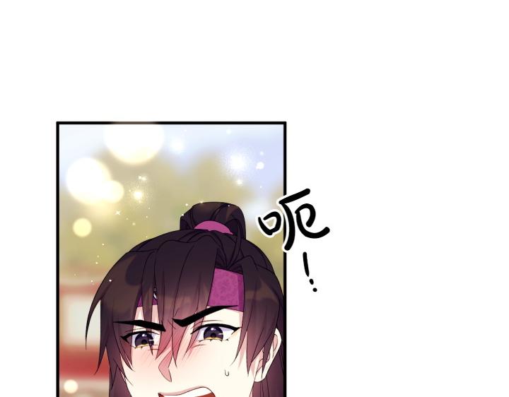 第 108 页