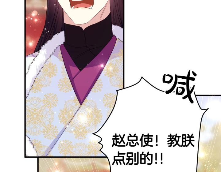 第 109 页