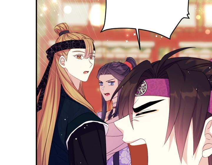 第 110 页