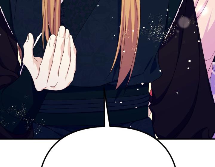 第 115 页
