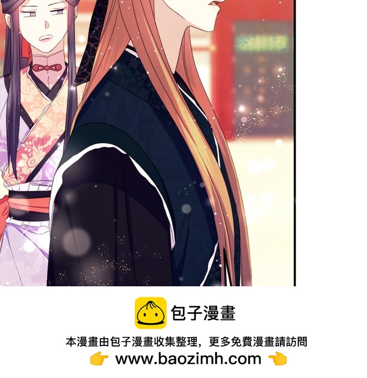 第 121 页