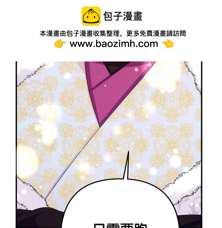 第 125 页