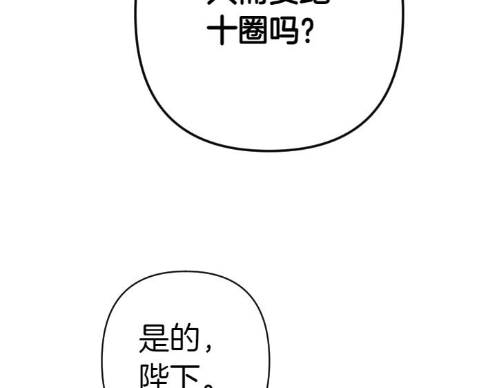 第 126 页