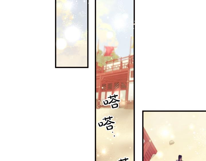 第 129 页