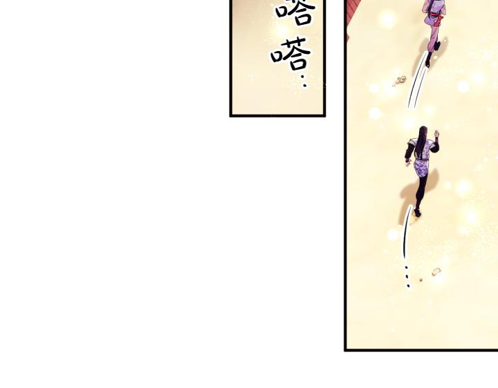 第 130 页