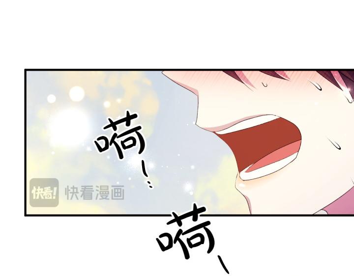 第 131 页