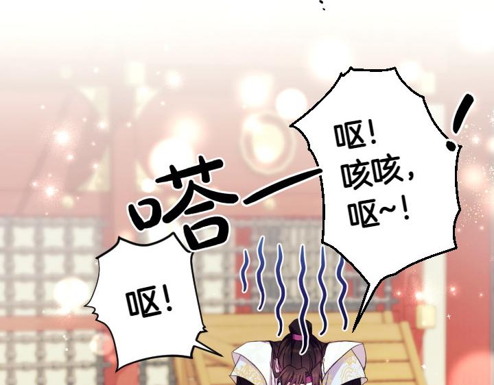 第 132 页