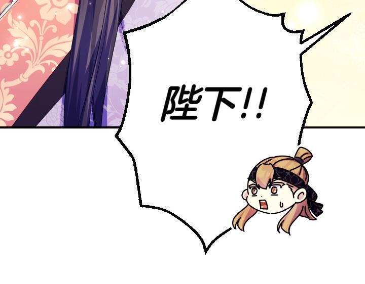 第 135 页