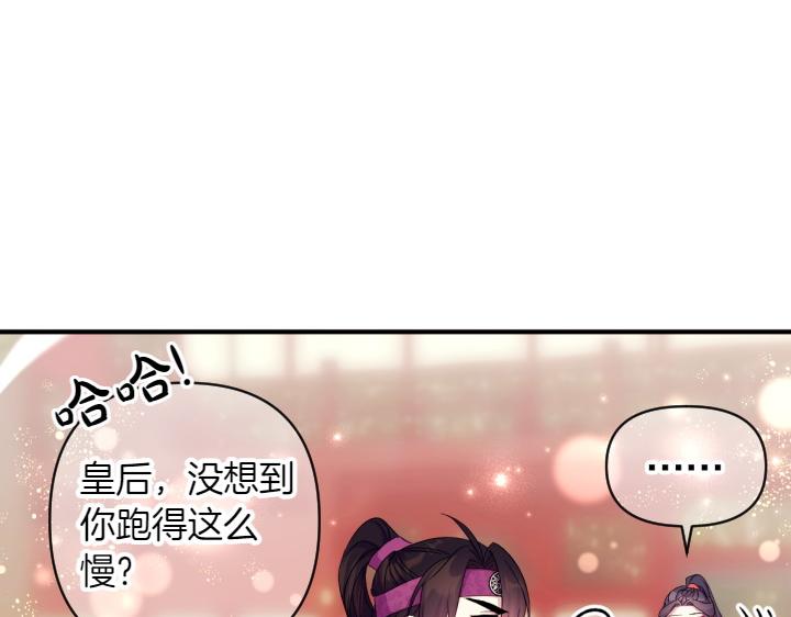 第 136 页