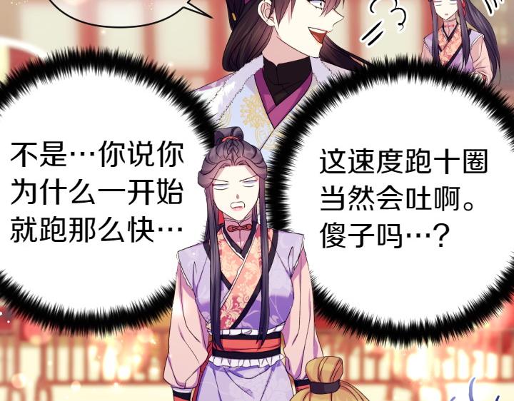 第 137 页