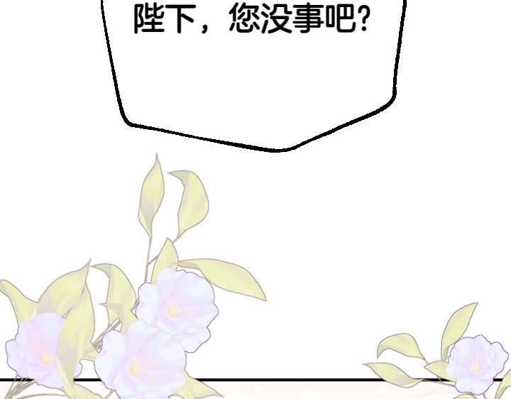 第 139 页