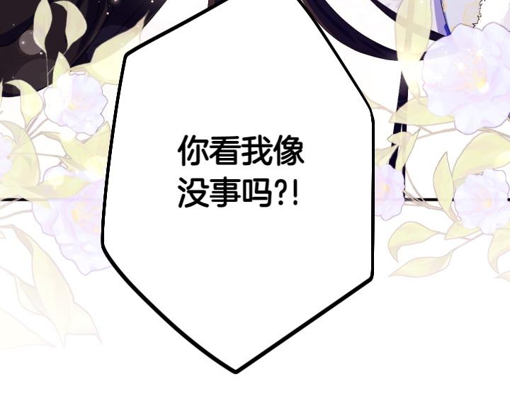 第 142 页